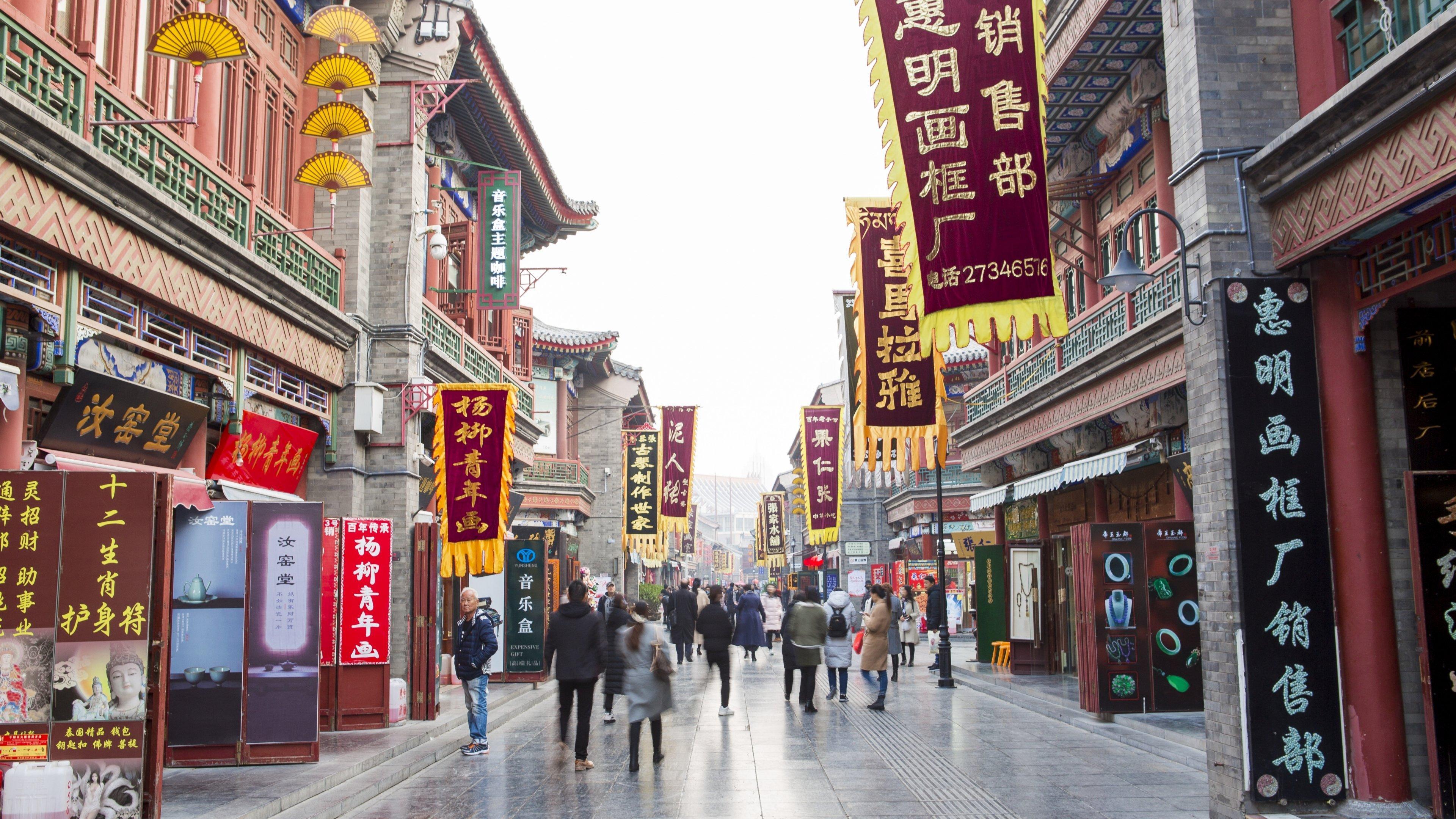 Holiday Inn & Suites Tianjin Downtown By Ihg,Tianjin Drum Tower,Joycity Shopping Mall,Tianjin Ancient Cultural Street,Haihe River,The Porcelain House,Convenient Access To Tianjin Binhai International Airport Ngoại thất bức ảnh