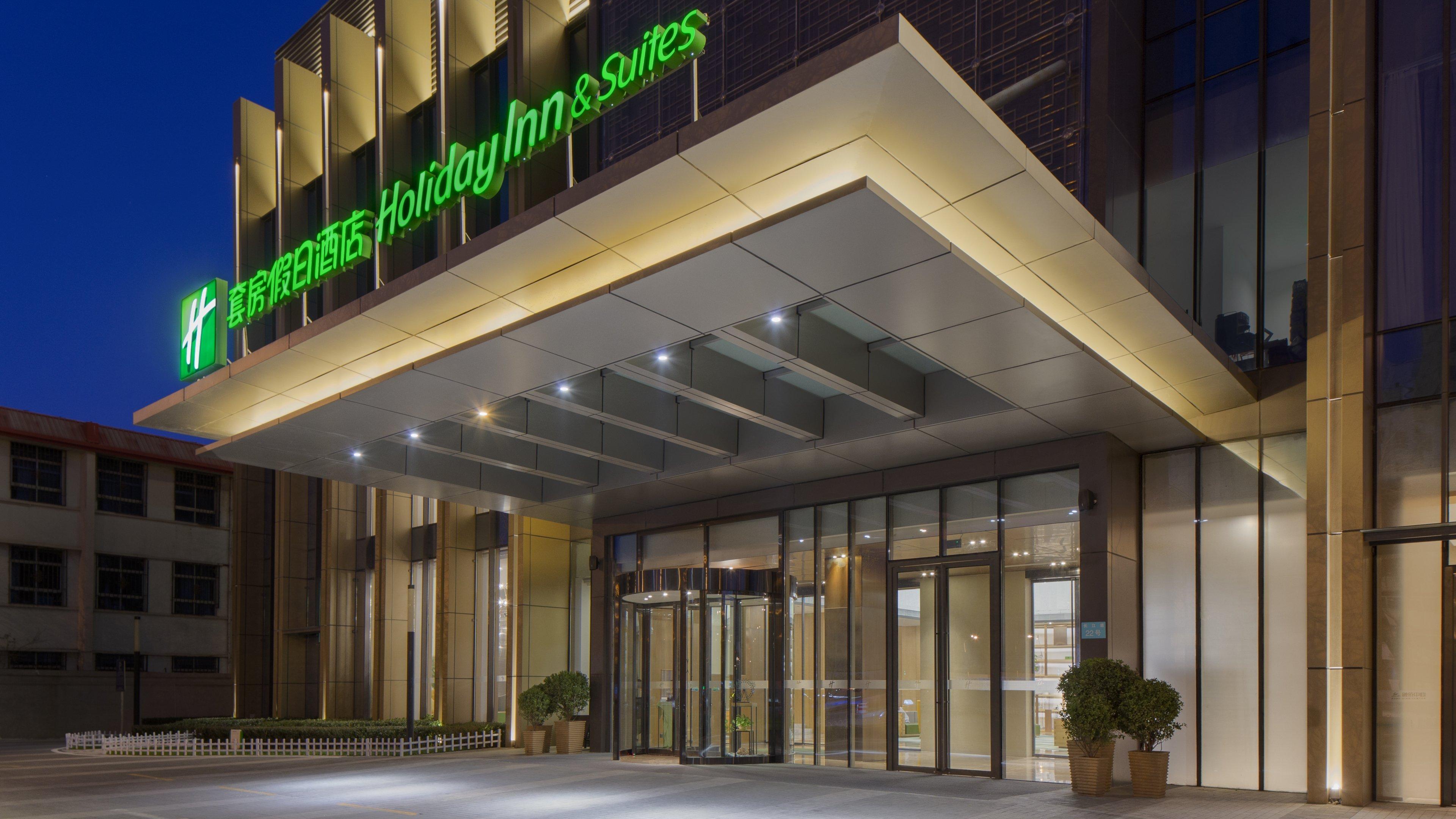 Holiday Inn & Suites Tianjin Downtown By Ihg,Tianjin Drum Tower,Joycity Shopping Mall,Tianjin Ancient Cultural Street,Haihe River,The Porcelain House,Convenient Access To Tianjin Binhai International Airport Ngoại thất bức ảnh