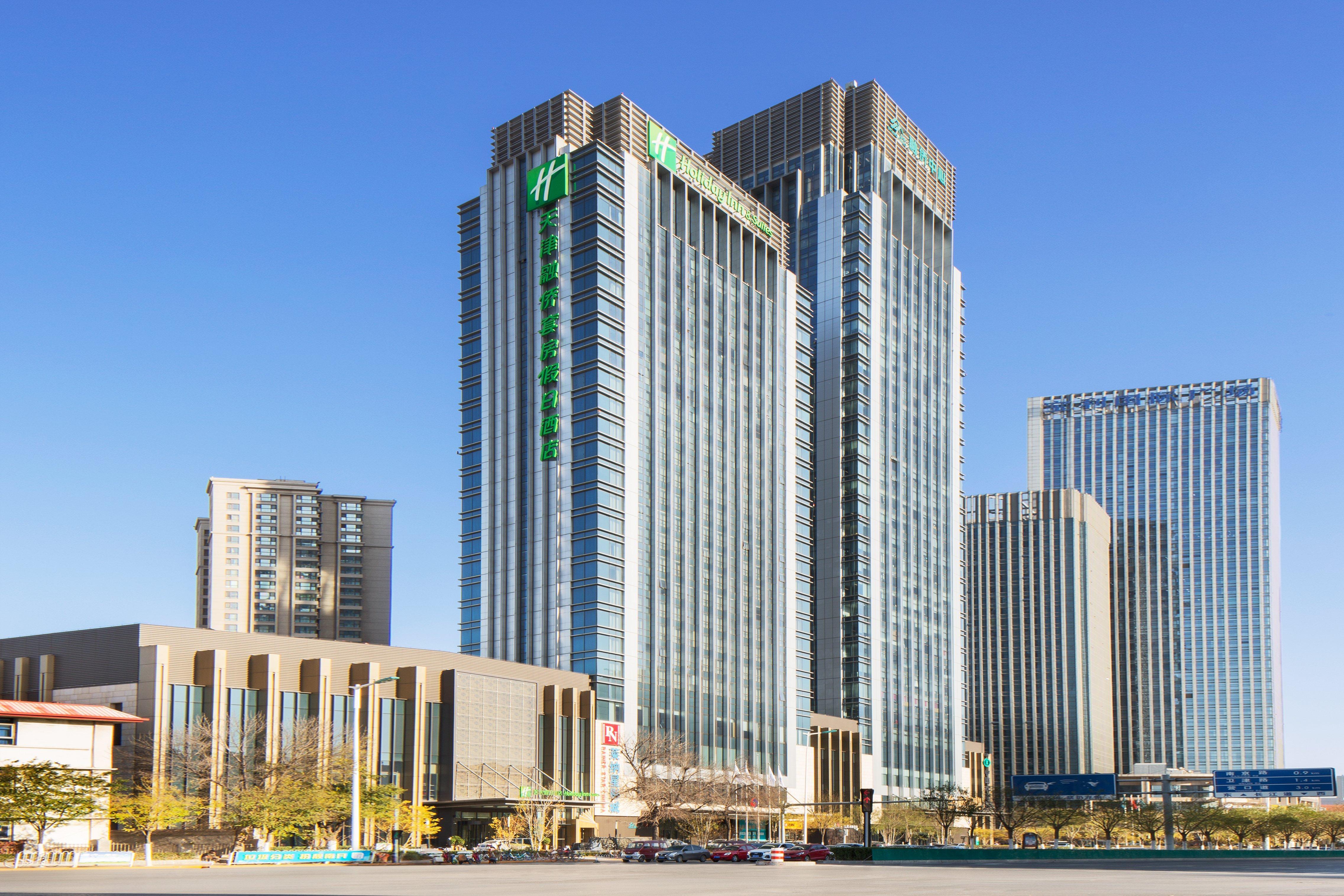 Holiday Inn & Suites Tianjin Downtown By Ihg,Tianjin Drum Tower,Joycity Shopping Mall,Tianjin Ancient Cultural Street,Haihe River,The Porcelain House,Convenient Access To Tianjin Binhai International Airport Ngoại thất bức ảnh