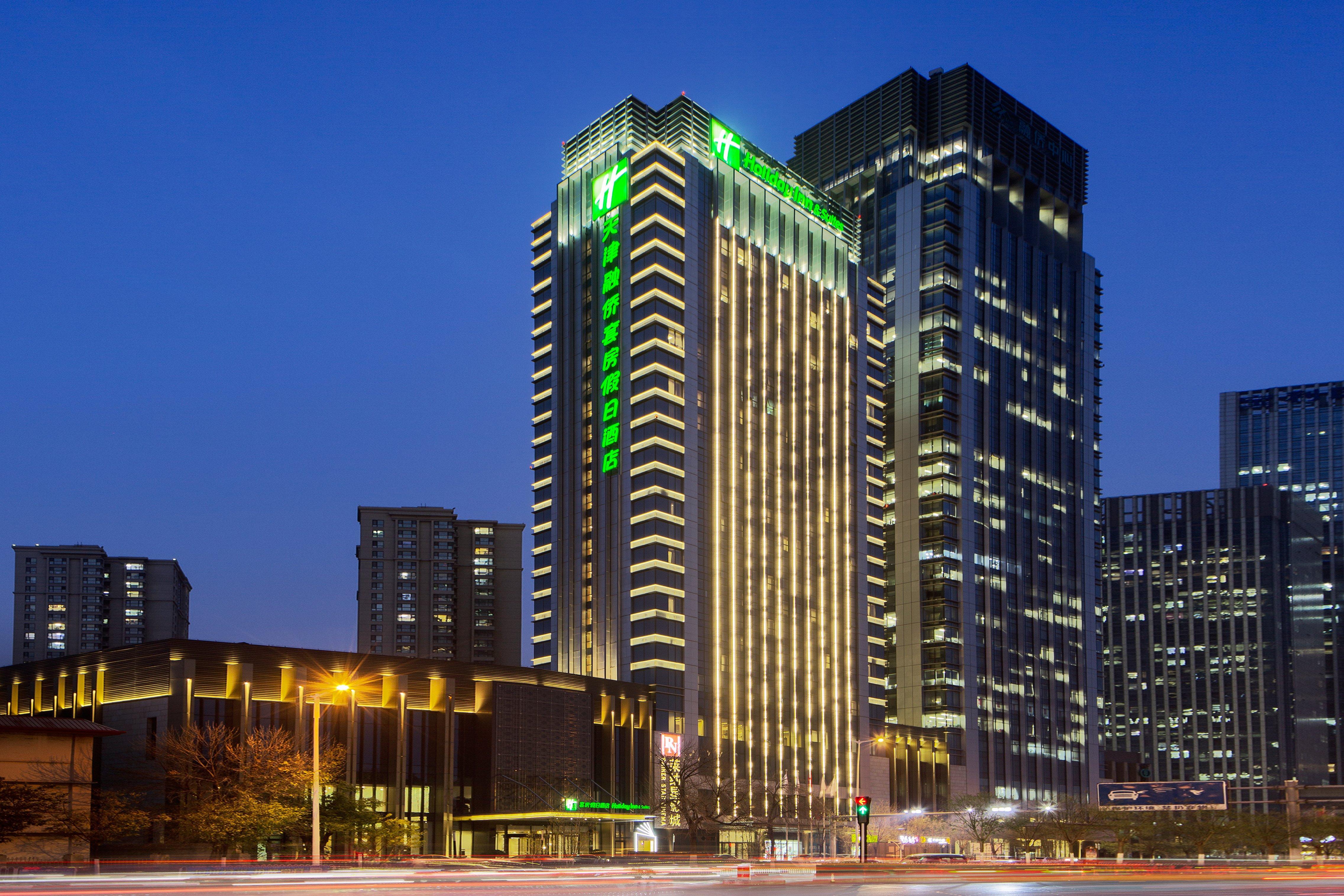 Holiday Inn & Suites Tianjin Downtown, An Ihg Hotel Ngoại thất bức ảnh