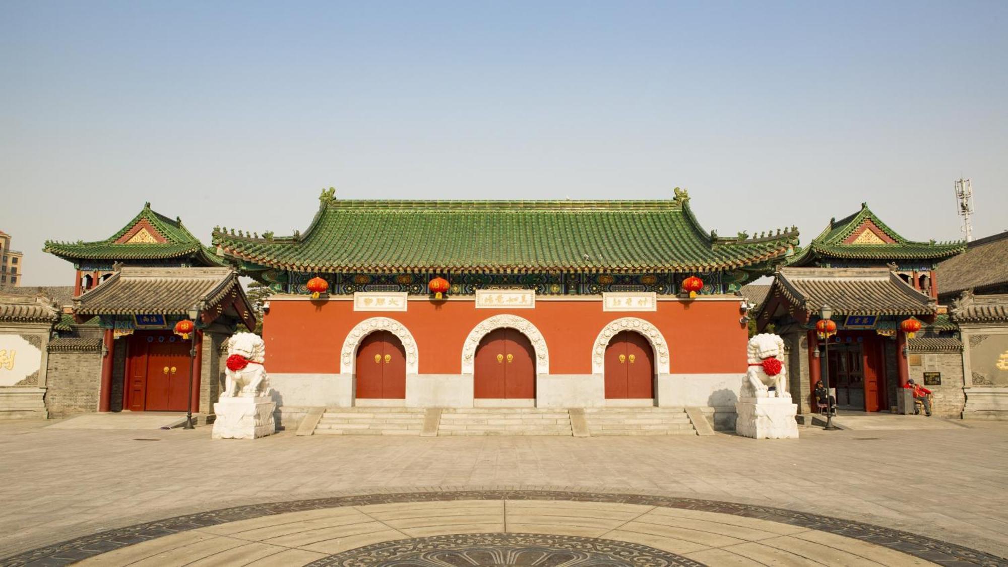 Holiday Inn & Suites Tianjin Downtown By Ihg,Tianjin Drum Tower,Joycity Shopping Mall,Tianjin Ancient Cultural Street,Haihe River,The Porcelain House,Convenient Access To Tianjin Binhai International Airport Ngoại thất bức ảnh