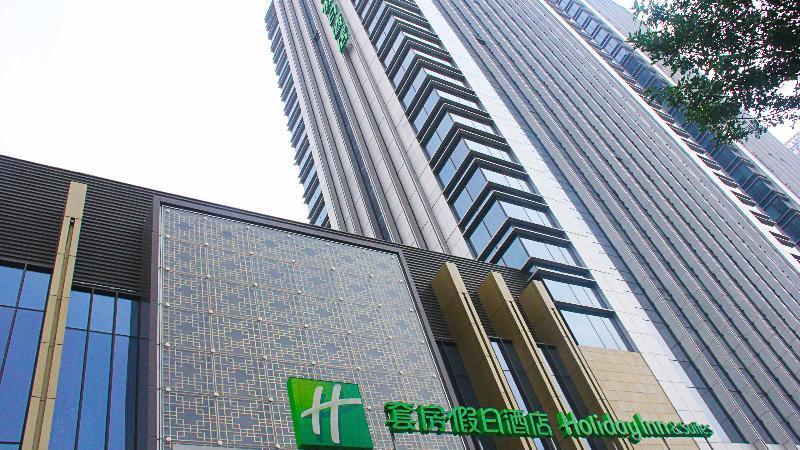 Holiday Inn & Suites Tianjin Downtown, An Ihg Hotel Ngoại thất bức ảnh