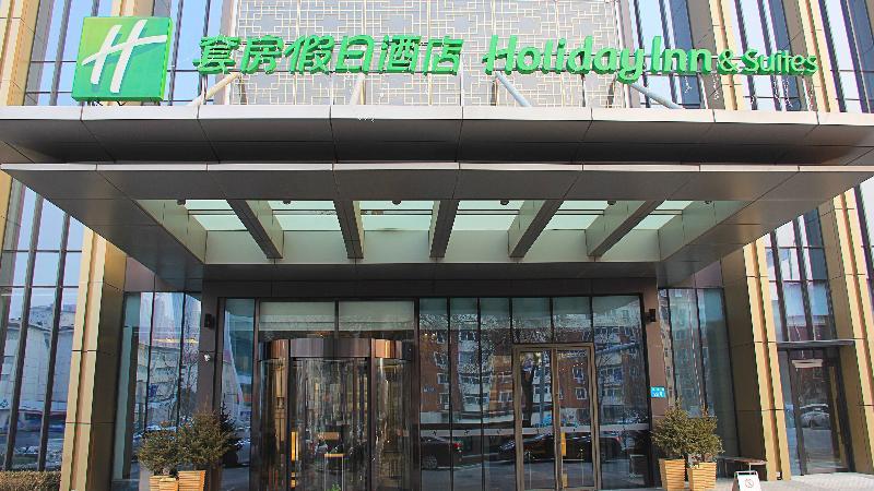 Holiday Inn & Suites Tianjin Downtown, An Ihg Hotel Ngoại thất bức ảnh